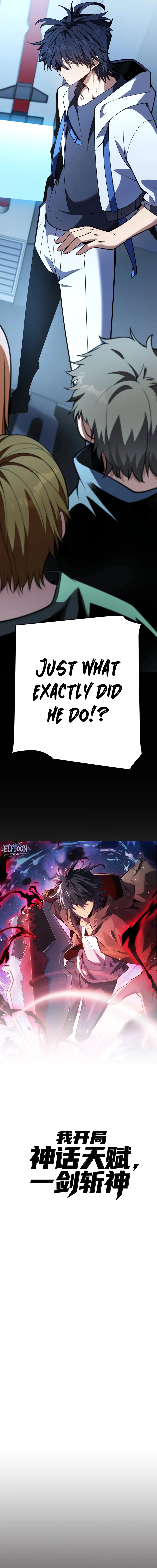 My Starting Talent is Mythical, A Single Strike Smites Deities Chapter 32 - page 2