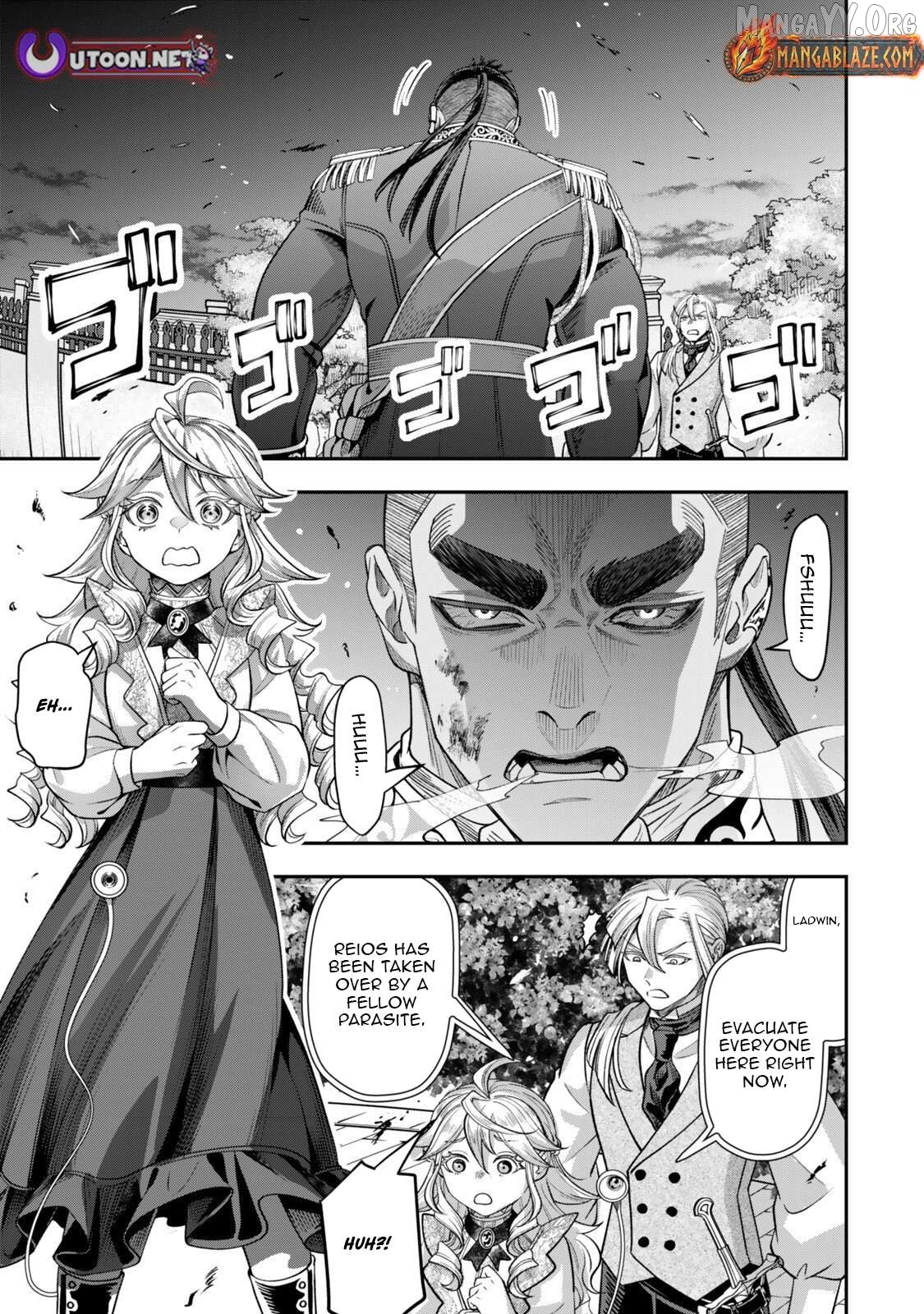 Stella, the Princess Who Will Never Die Chapter 20.1 - page 2