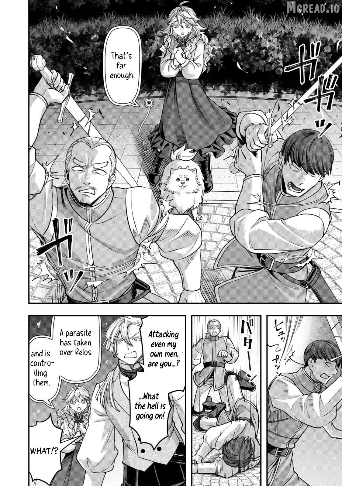 Stella, the Princess Who Will Never Die Chapter 20.2 - page 2