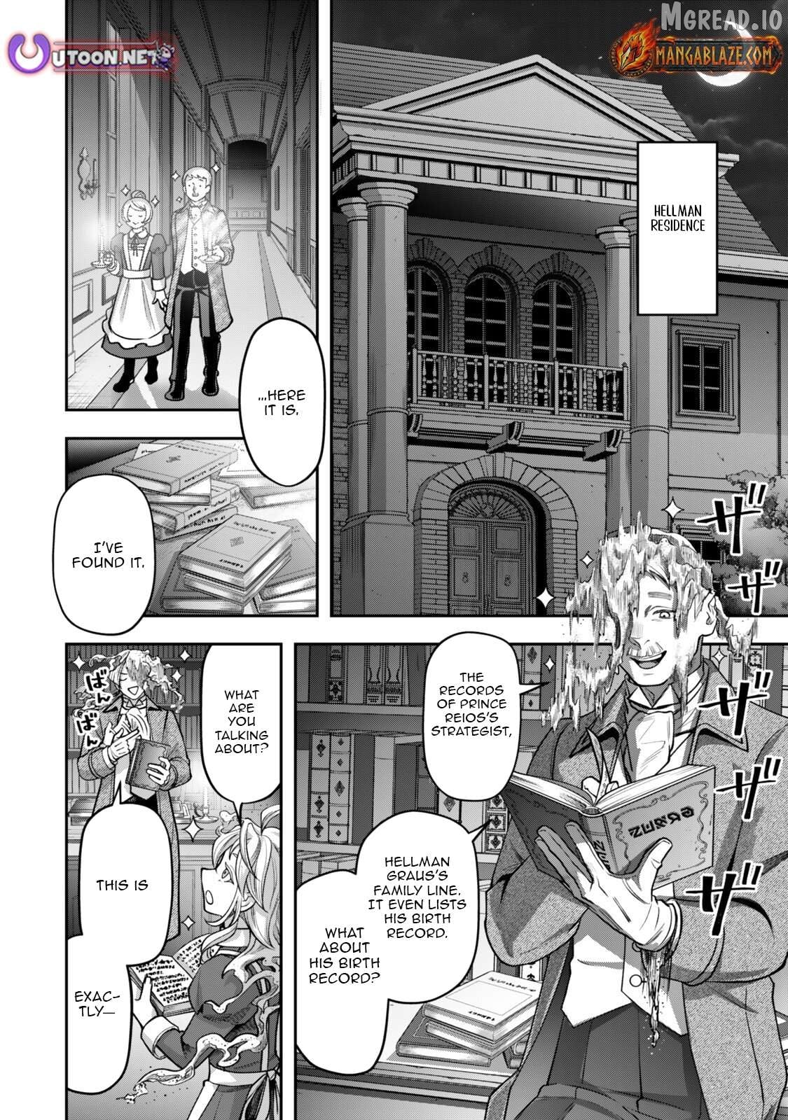 Stella, the Princess Who Will Never Die Chapter 20.3 - page 2
