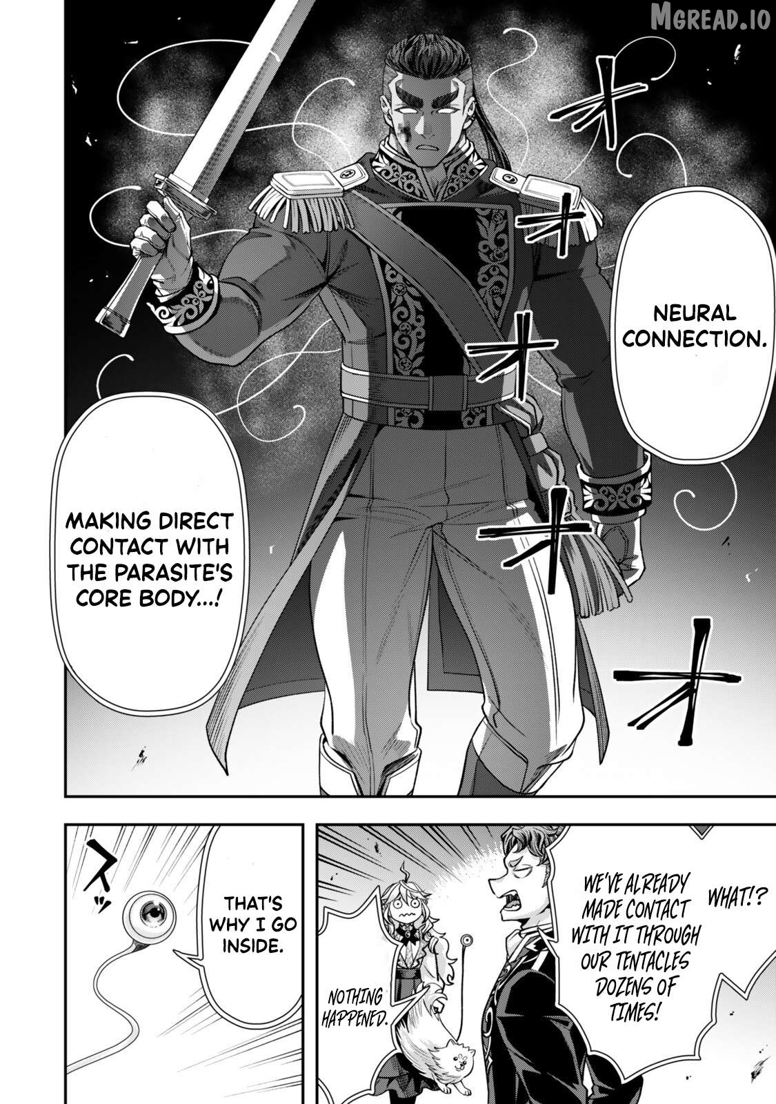 Stella, the Princess Who Will Never Die Chapter 20.4 - page 4