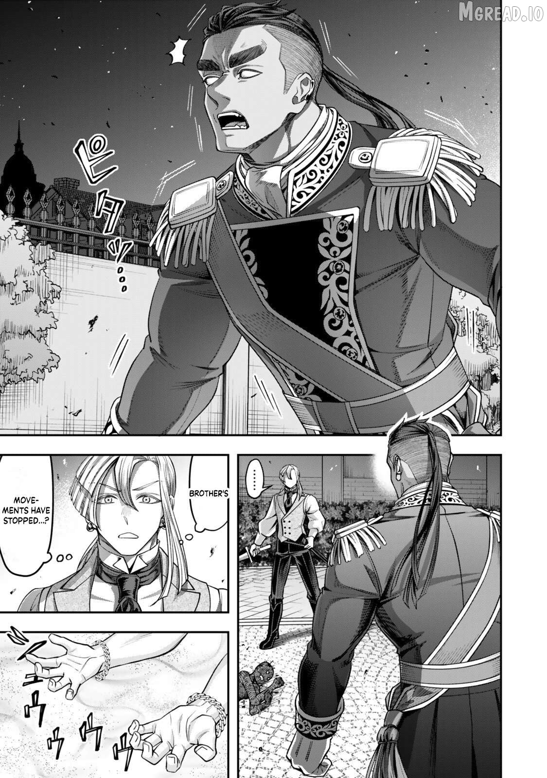 Stella, the Princess Who Will Never Die Chapter 20.4 - page 7
