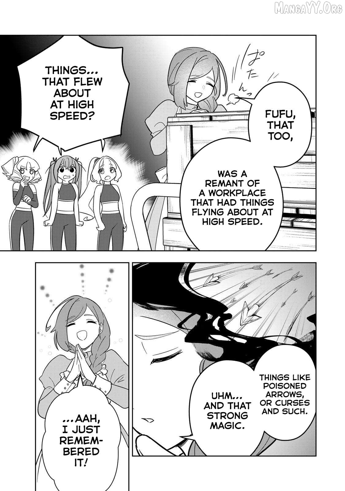 Koujo Tensei ~ Densetsu no Daimadoushi (♂), Hime Kishi to Narite Densetsu no Reijou Kishidan o Tsukuri Musou suru ~ Chapter 16 - page 13