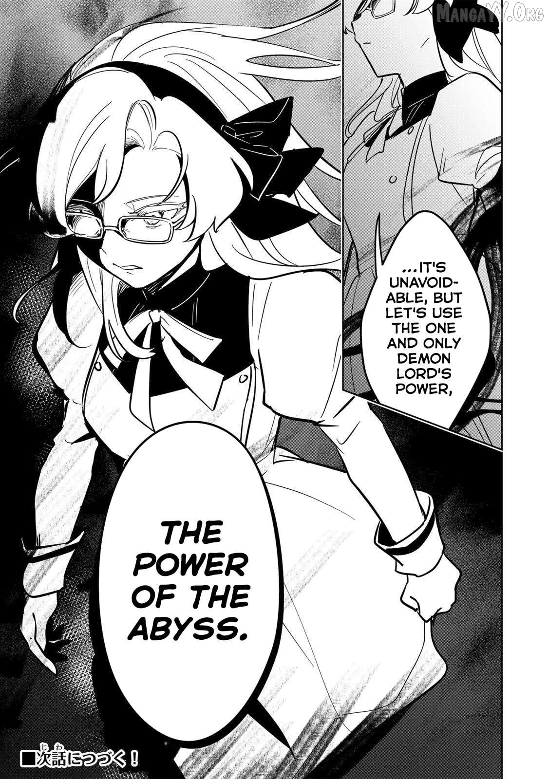 Koujo Tensei ~ Densetsu no Daimadoushi (♂), Hime Kishi to Narite Densetsu no Reijou Kishidan o Tsukuri Musou suru ~ Chapter 16 - page 17