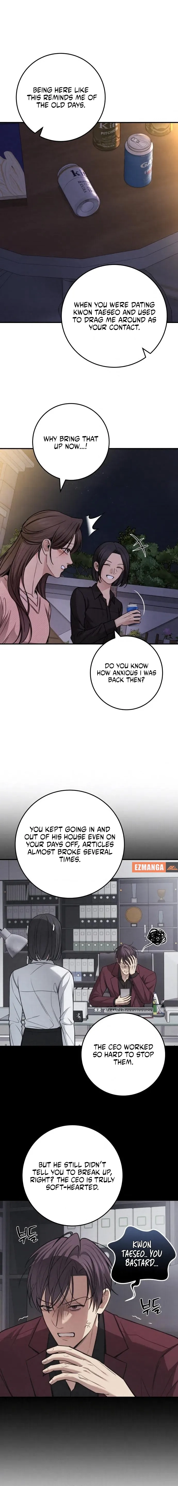 First Love Chapter 30 - page 12