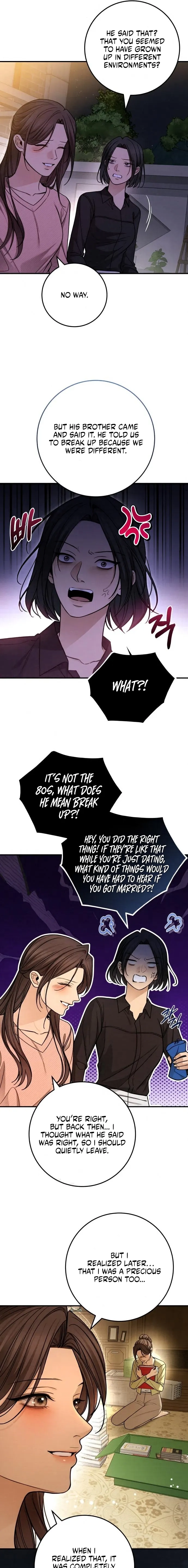 First Love Chapter 30 - page 15