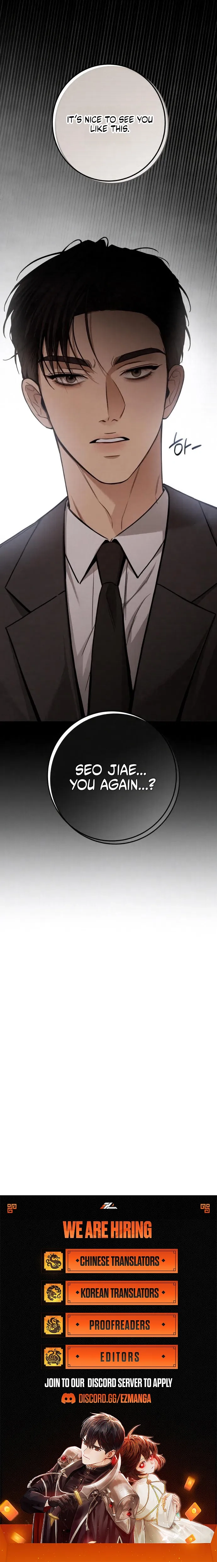 First Love Chapter 30 - page 21