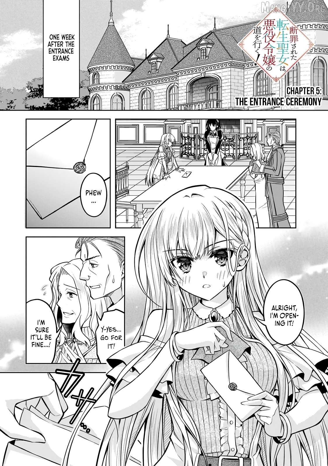 Da n Zai Sareta Ten Sei Seijō Wa, Aku Ya Kurei Ji Unomichiwoiku! Chapter 5.1 - page 2