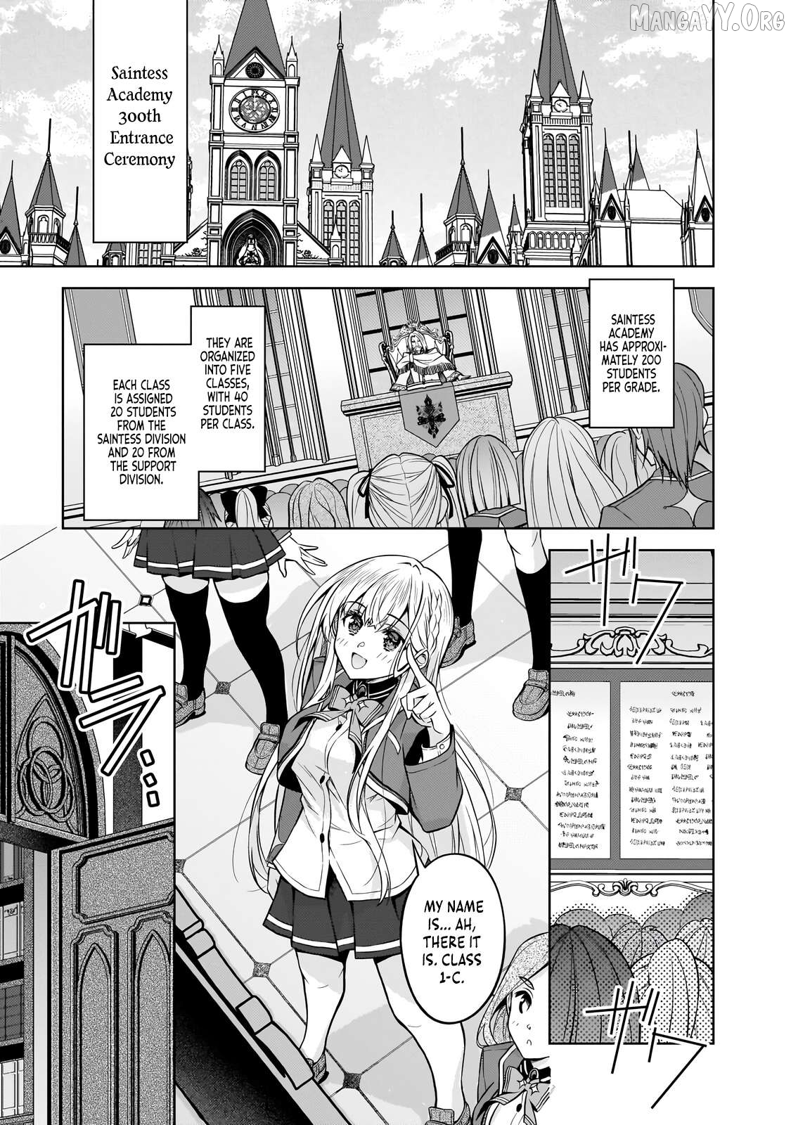 Da n Zai Sareta Ten Sei Seijō Wa, Aku Ya Kurei Ji Unomichiwoiku! Chapter 5.1 - page 8