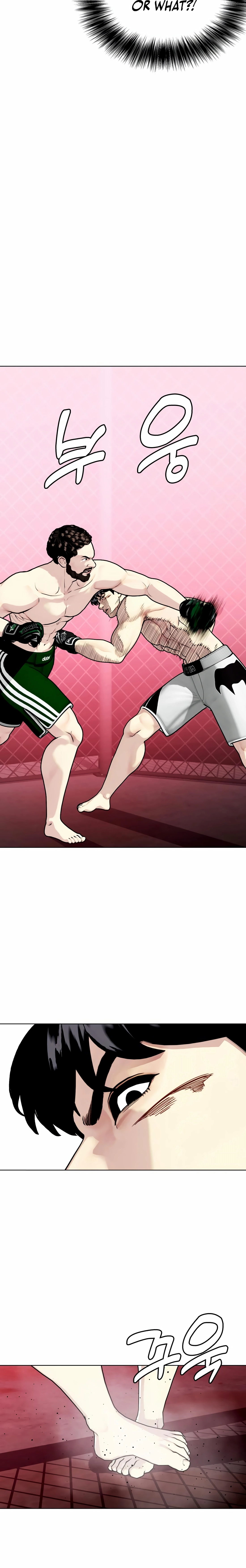 The Outcast Is Too Good at Martial Arts Chapter 152 - page 12