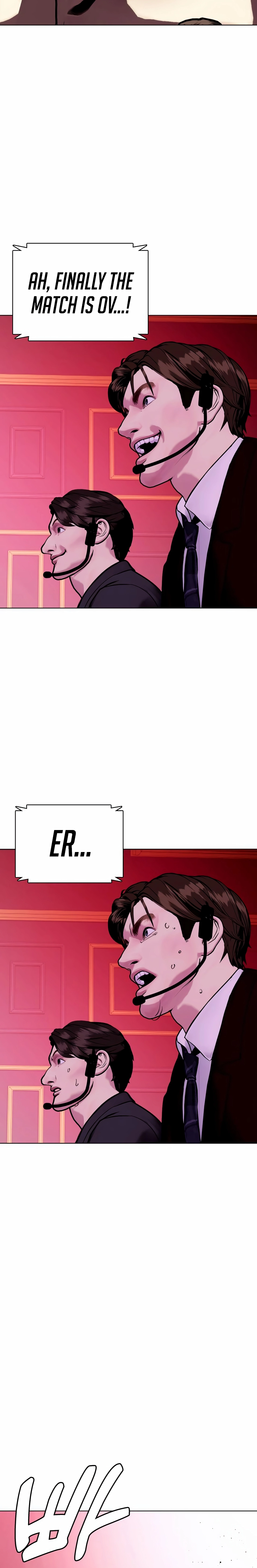 The Outcast Is Too Good at Martial Arts Chapter 152 - page 18