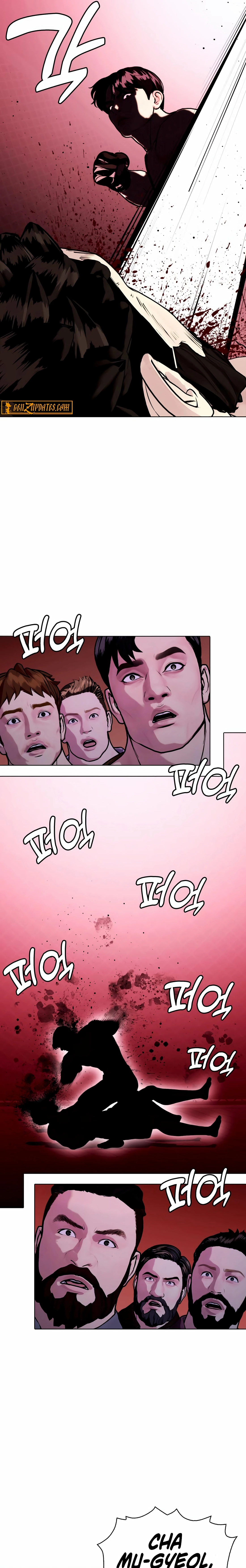 The Outcast Is Too Good at Martial Arts Chapter 152 - page 19