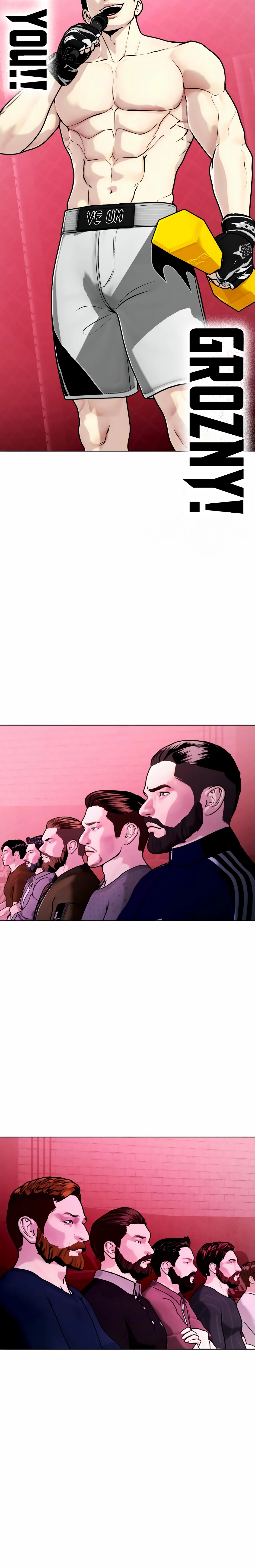 The Outcast Is Too Good at Martial Arts Chapter 152 - page 22