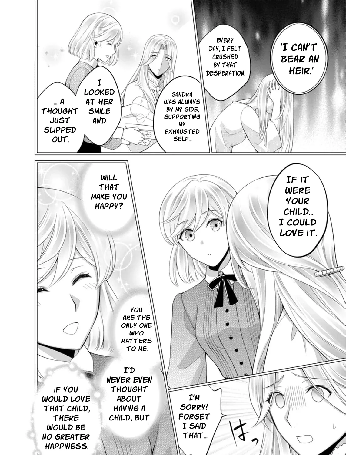 The Duke Who Was Supposed to Betray Me Won’t Divorce Me Chapter 11 - page 17