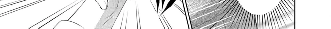 The Duke Who Was Supposed to Betray Me Won’t Divorce Me Chapter 12 - page 12