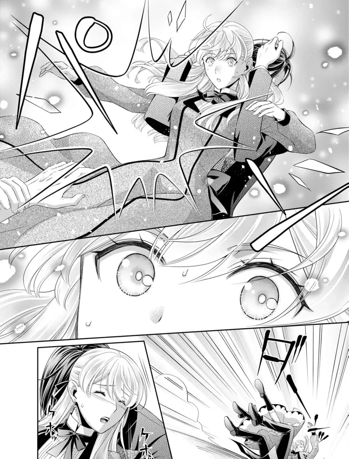 The Duke Who Was Supposed to Betray Me Won’t Divorce Me Chapter 12 - page 13