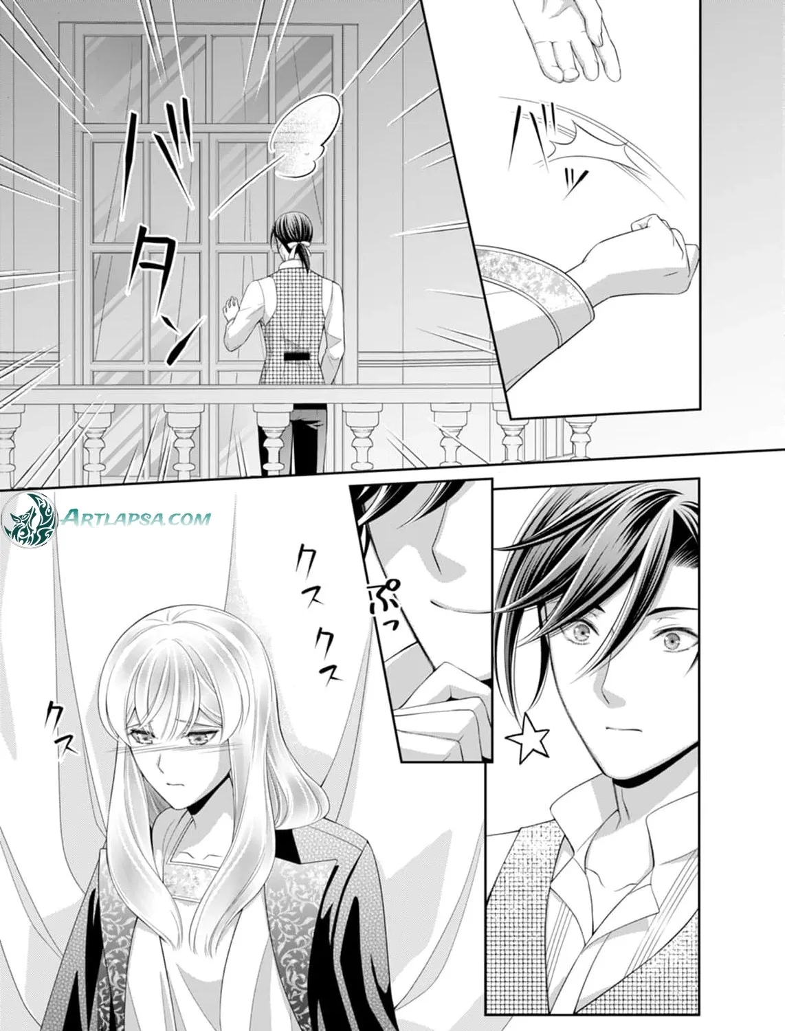 The Duke Who Was Supposed to Betray Me Won’t Divorce Me Chapter 13 - page 31