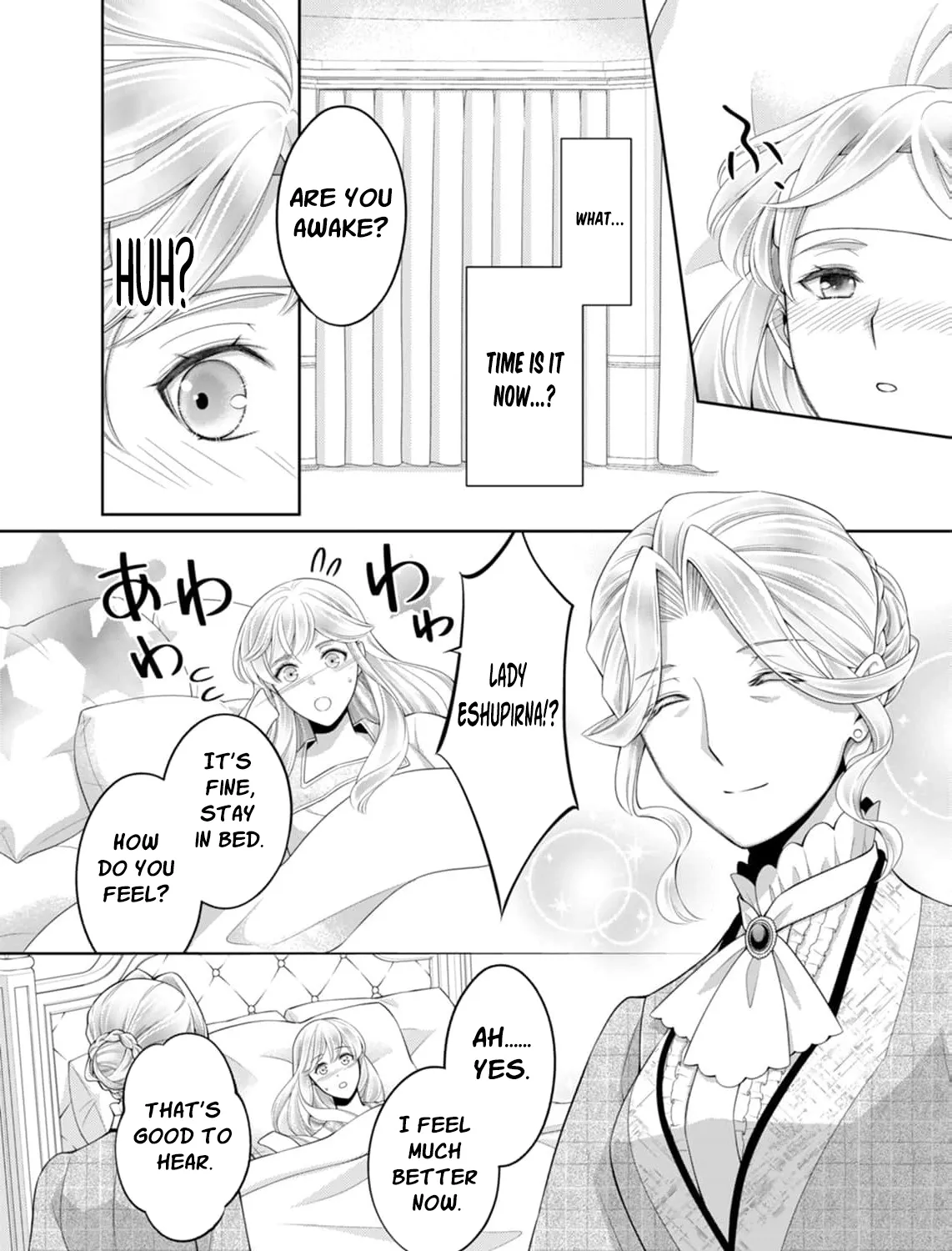 The Duke Who Was Supposed to Betray Me Won’t Divorce Me Chapter 13 - page 41