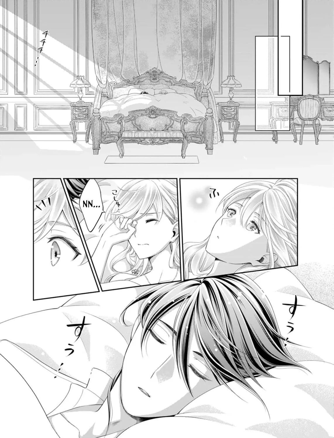 The Duke Who Was Supposed to Betray Me Won’t Divorce Me Chapter 8 - page 35