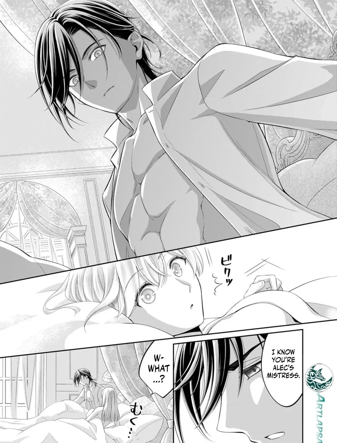 The Duke Who Was Supposed to Betray Me Won’t Divorce Me Chapter 8 - page 41
