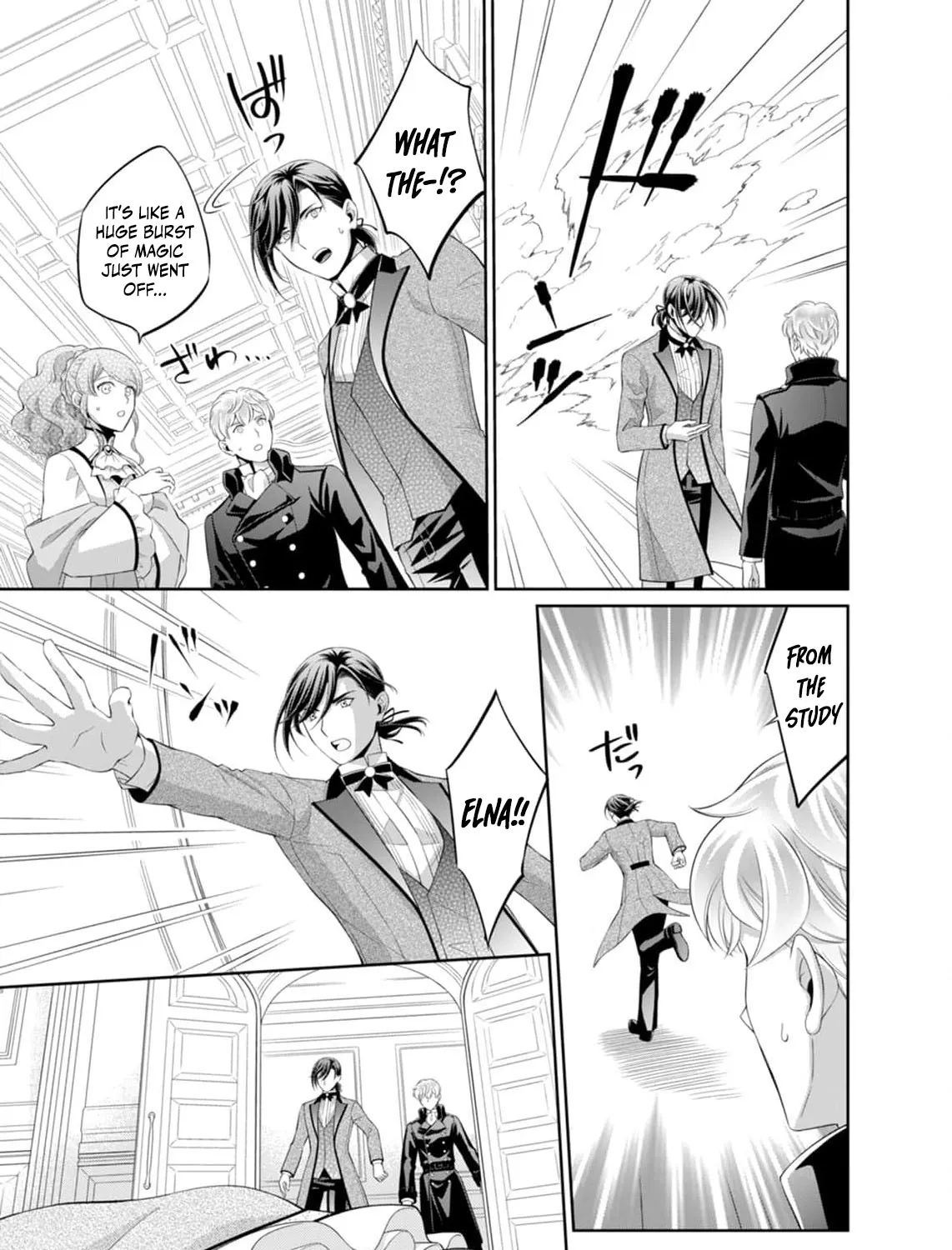 The Duke Who Was Supposed to Betray Me Won’t Divorce Me Chapter 8 - page 59