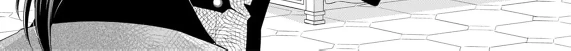 The Duke Who Was Supposed to Betray Me Won’t Divorce Me Chapter 9 - page 14