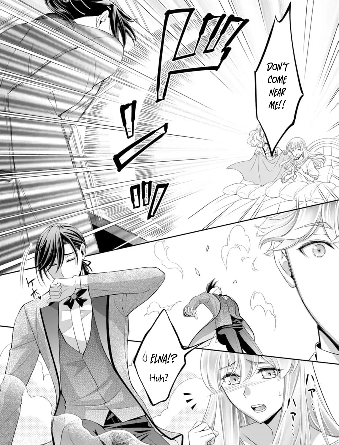 The Duke Who Was Supposed to Betray Me Won’t Divorce Me Chapter 9 - page 17