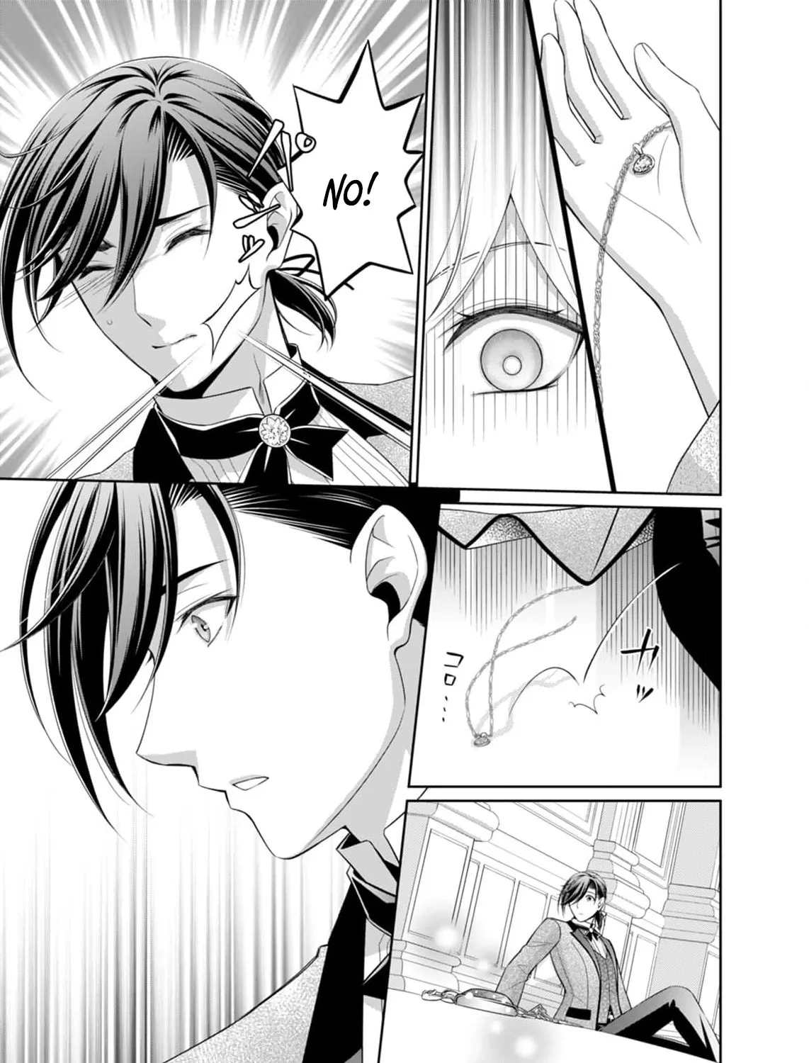 The Duke Who Was Supposed to Betray Me Won’t Divorce Me Chapter 9 - page 19