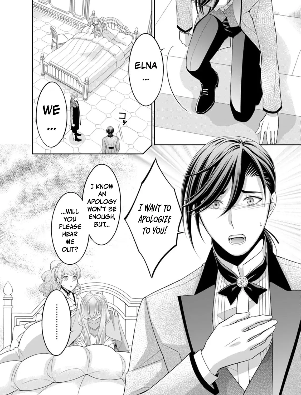 The Duke Who Was Supposed to Betray Me Won’t Divorce Me Chapter 9 - page 21