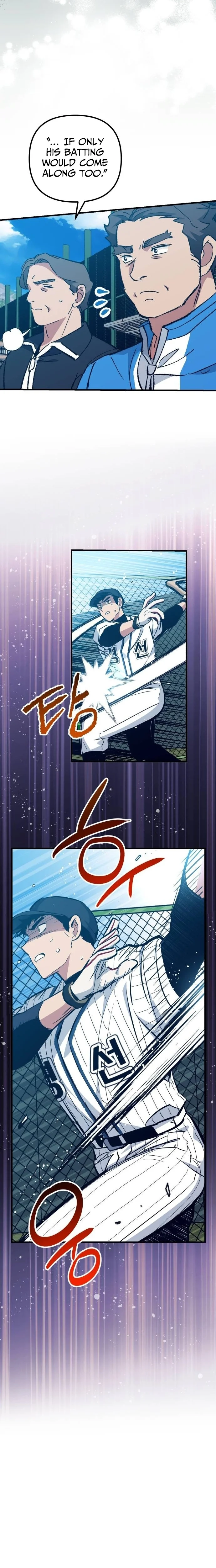 All the Aces Are Obsessed With Me Chapter 19 - page 12