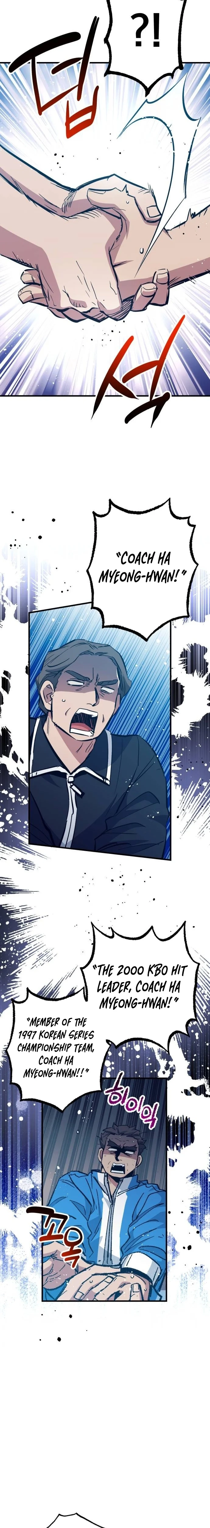 All the Aces Are Obsessed With Me Chapter 19 - page 14