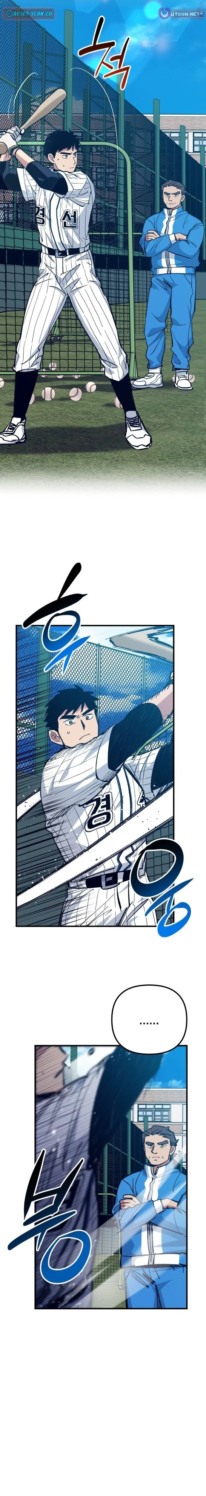 All the Aces Are Obsessed With Me Chapter 19 - page 19