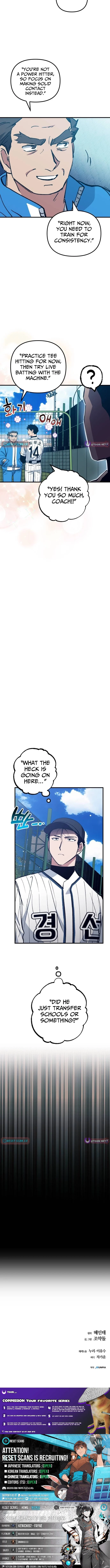 All the Aces Are Obsessed With Me Chapter 19 - page 23