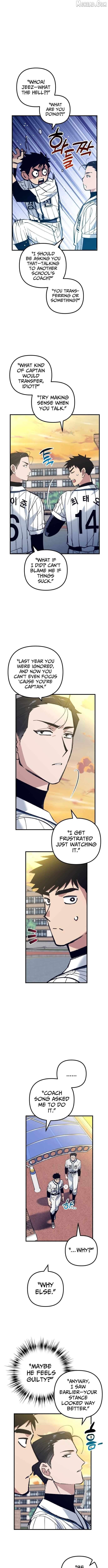 All the Aces Are Obsessed With Me Chapter 20 - page 5