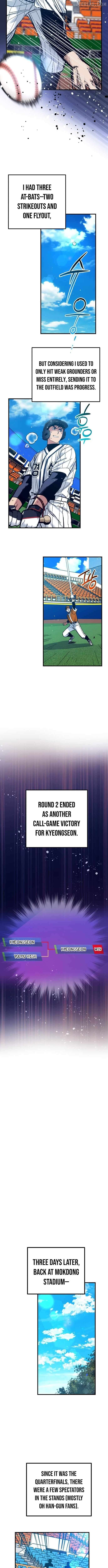 All the Aces Are Obsessed With Me Chapter 20 - page 7