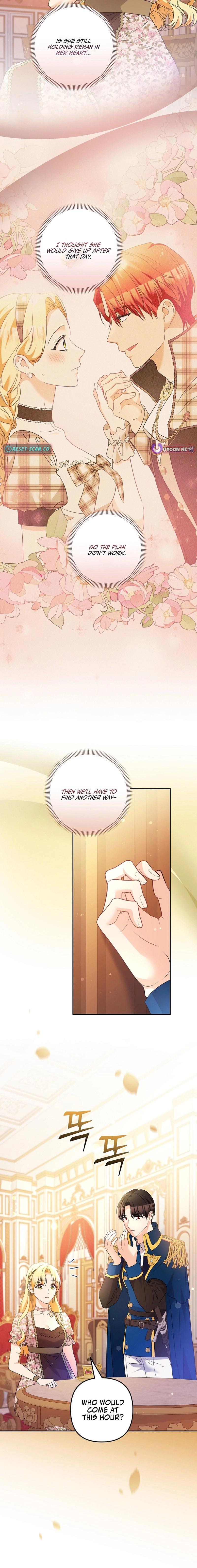 Let’s Divorce, Not Obsess! Chapter 45 - page 15