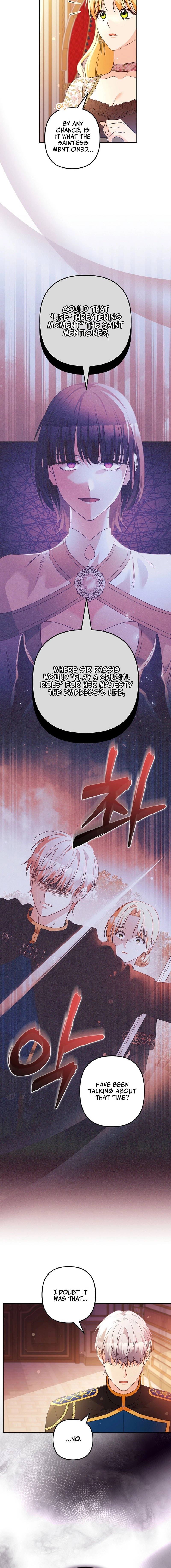 Let’s Divorce, Not Obsess! Chapter 45 - page 17