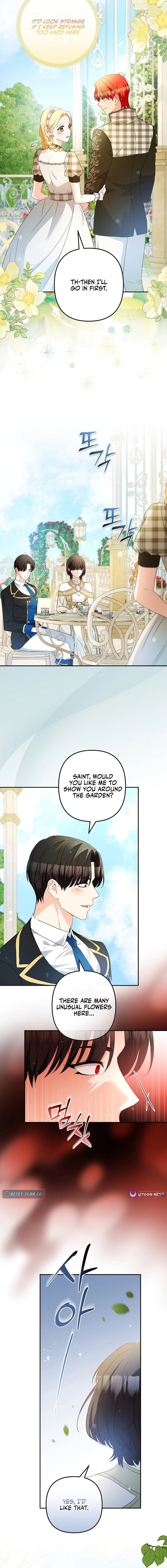 Let’s Divorce, Not Obsess! Chapter 45 - page 3