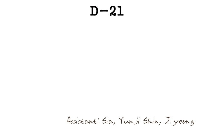 The Grim Reaper is My Guardian Chapter 28 - page 67