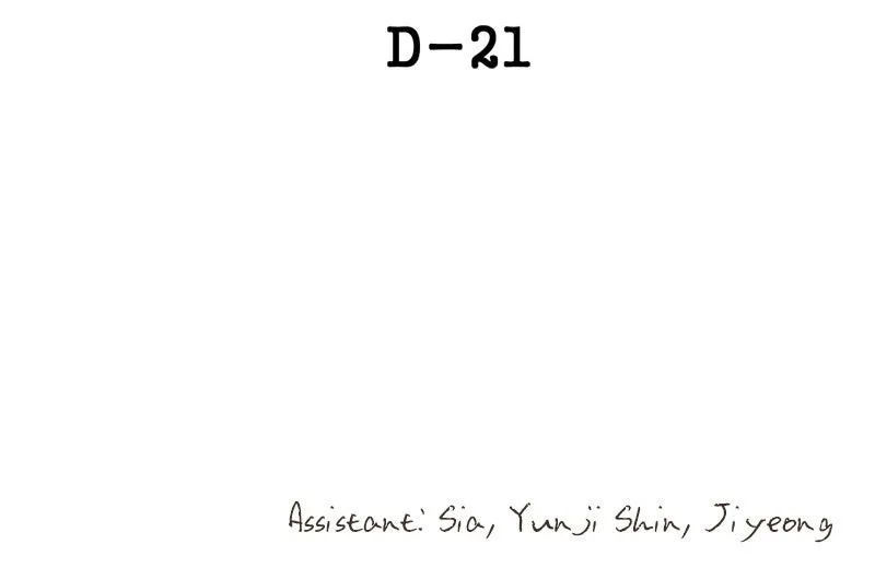 The Grim Reaper is My Guardian Chapter 29 - page 67