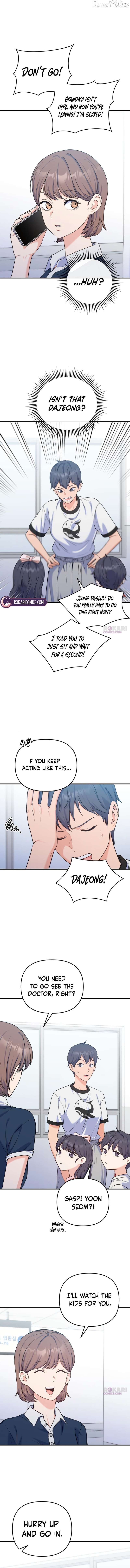 For Your Perfect Ending Chapter 26 - page 2