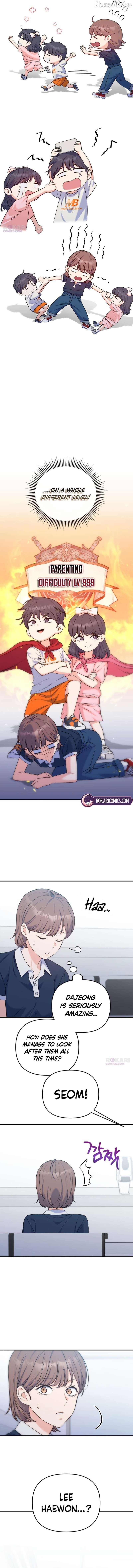 For Your Perfect Ending Chapter 26 - page 5