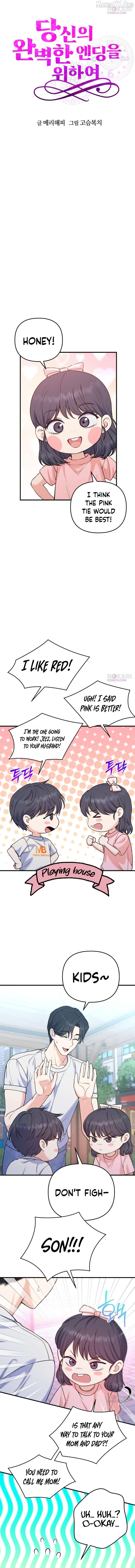For Your Perfect Ending Chapter 26 - page 7
