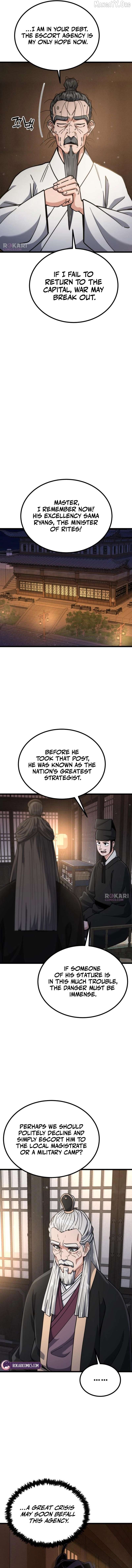 The Genius Girl Who Hides the Martial World’s Public Enemy Chapter 28 - page 3