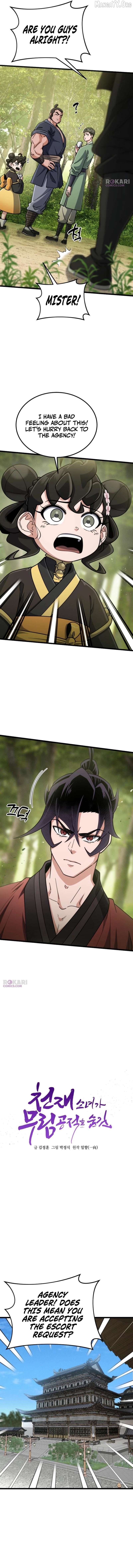 The Genius Girl Who Hides the Martial World’s Public Enemy Chapter 29 - page 7