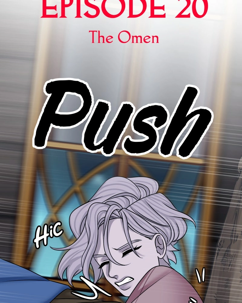 Don't Enter the House Pool Chapter 20 - page 18