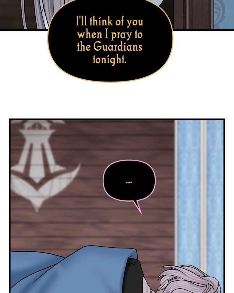 Don't Enter the House Pool Chapter 21 - page 13