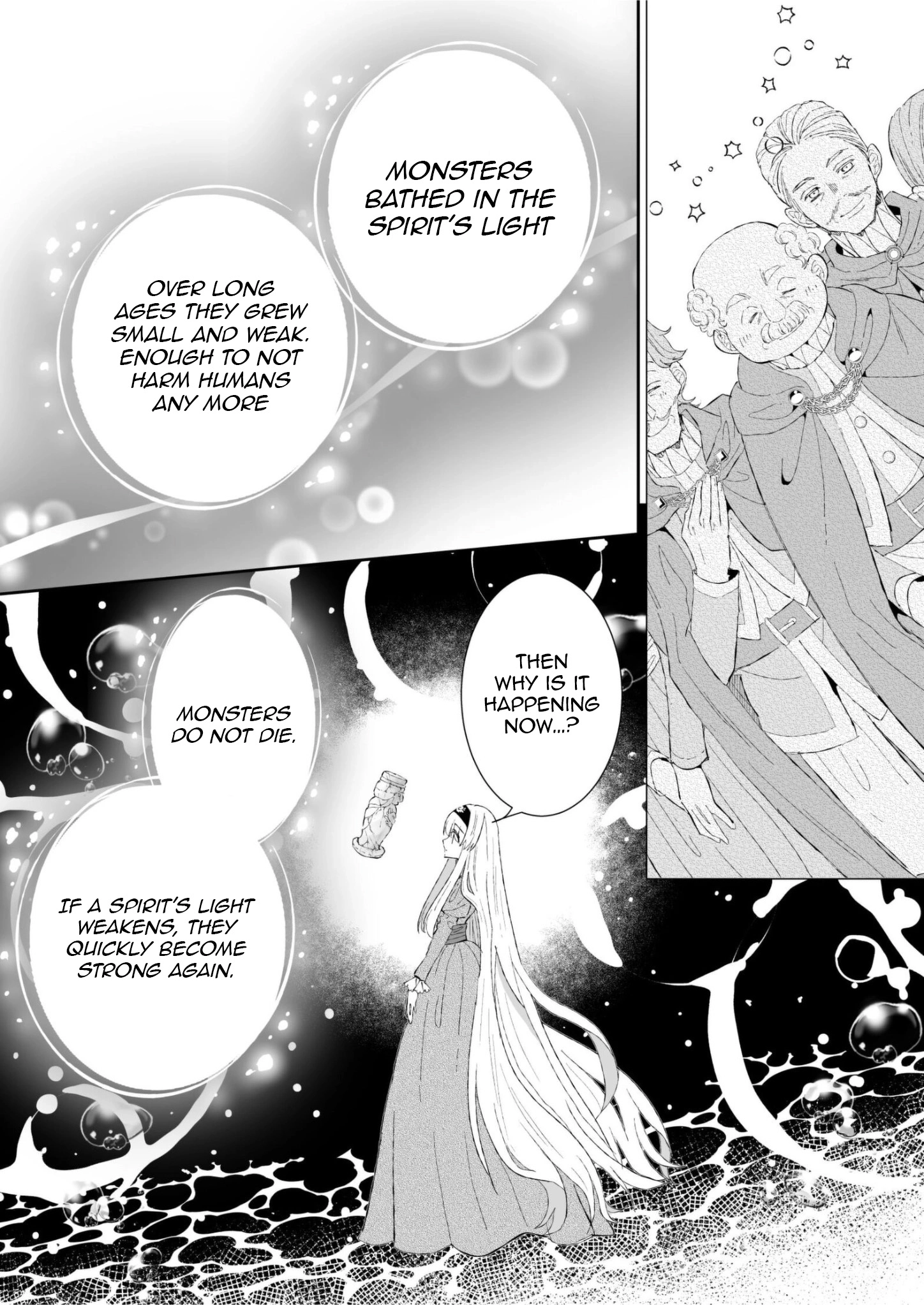 I Don’t Want to Marry the Handsome Crown Prince of a Superpower!! Chapter 16 - page 11
