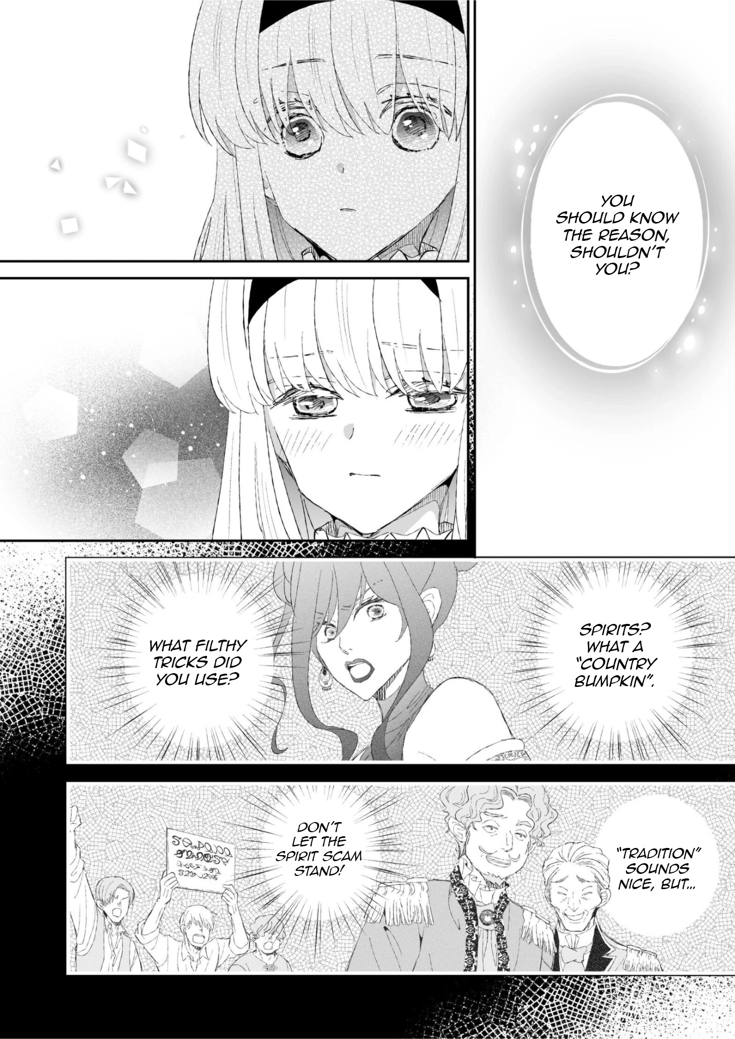 I Don’t Want to Marry the Handsome Crown Prince of a Superpower!! Chapter 16 - page 12