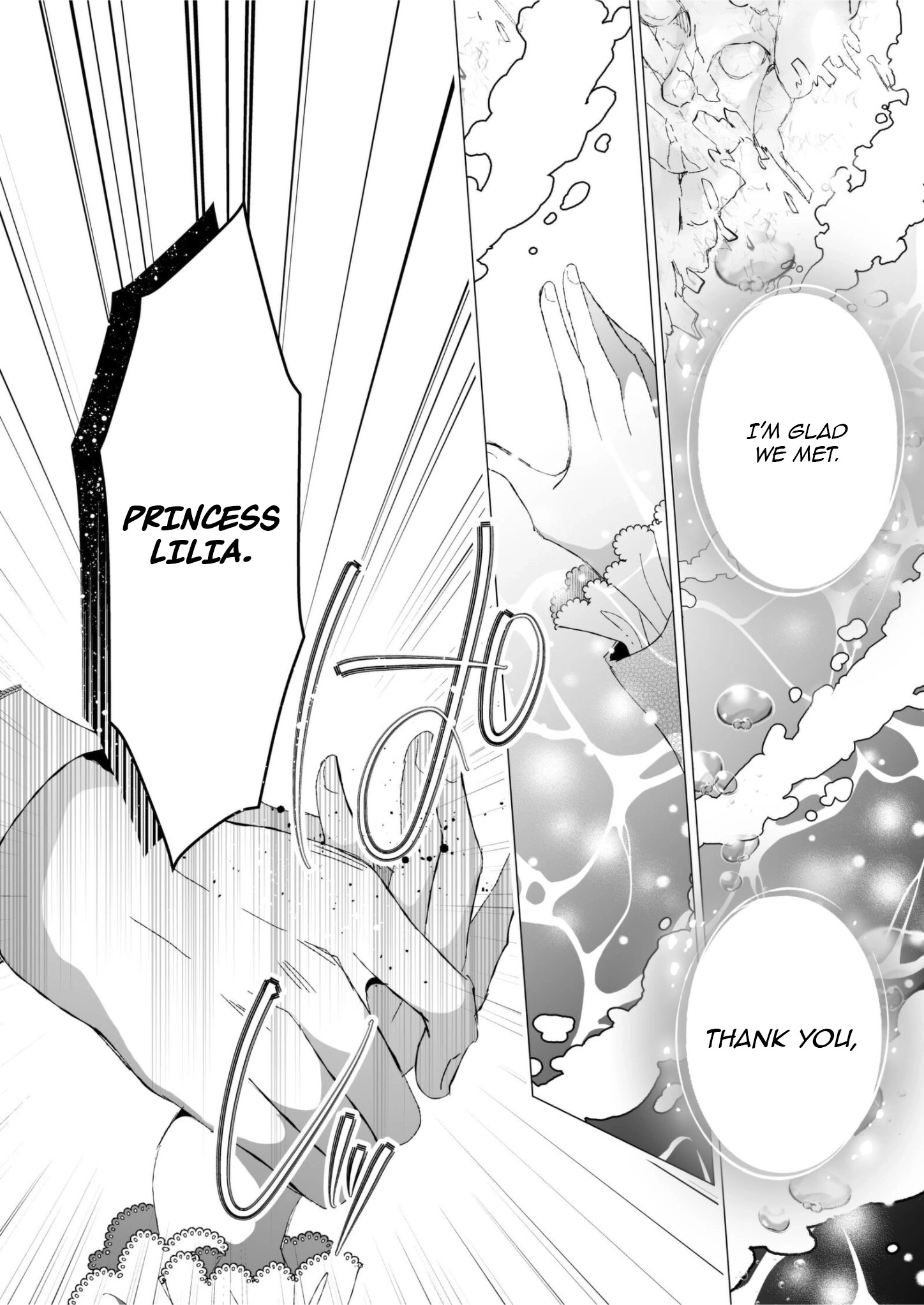 I Don’t Want to Marry the Handsome Crown Prince of a Superpower!! Chapter 16 - page 16